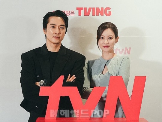 사진제공=tvN