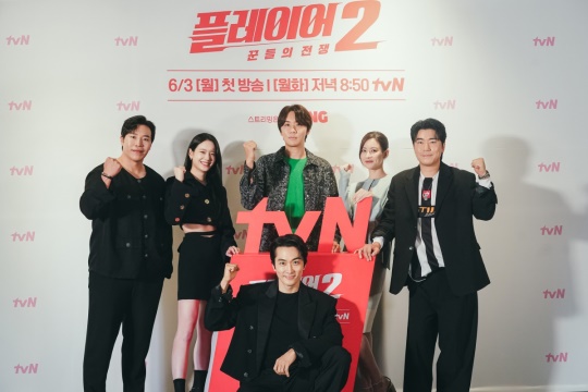 사진제공=tvN