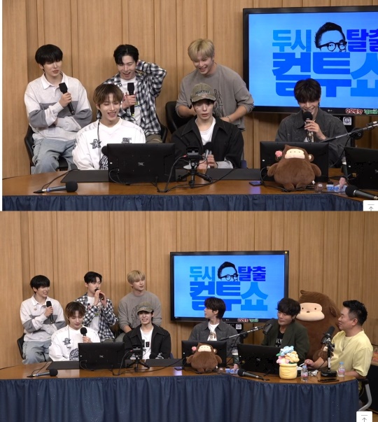 '컬투쇼' 보이는 라디오 캡처