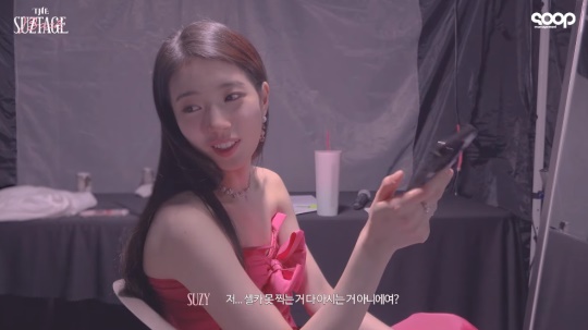 '매니지먼트 숲' 유튜브 캡처