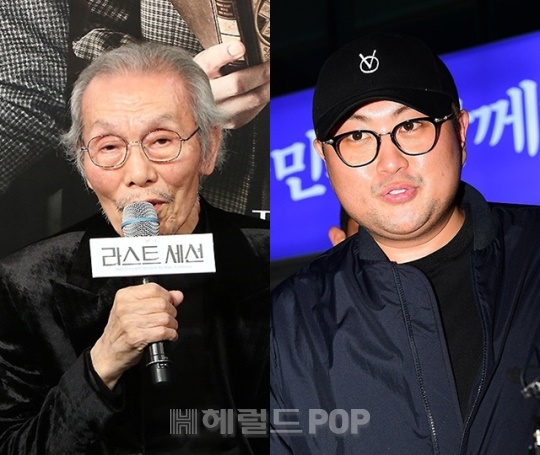 오영수, 김호중/사진=헤럴드POP DB