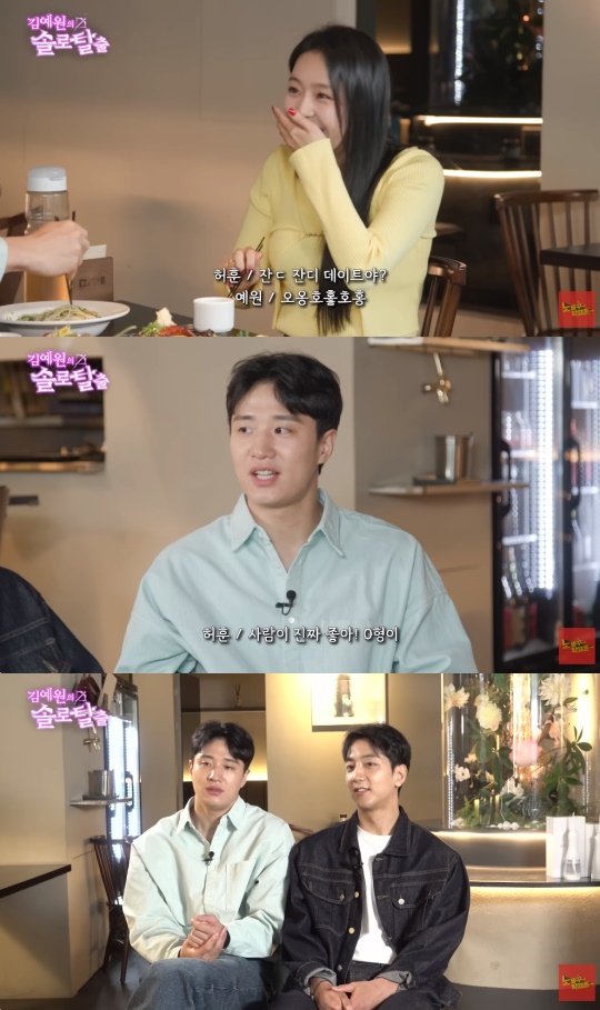 '노빠꾸 탁재훈' 유튜브 캡처