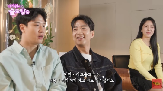 '노빠꾸 탁재훈' 유튜브 캡처