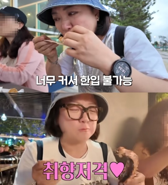 김숙 유튜브 채널 캡처