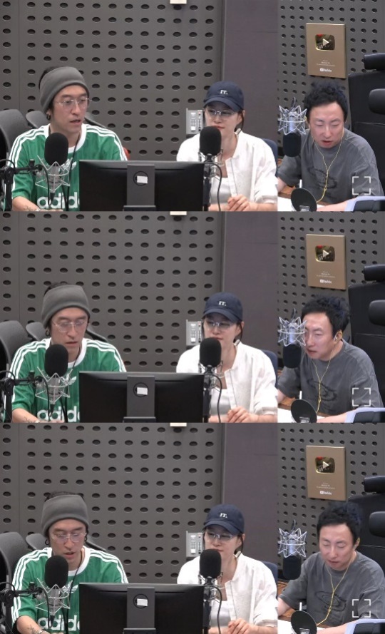 '라디오쇼' 보이는 라디오 캡처