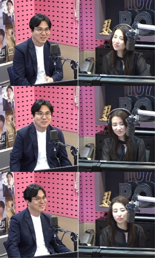SBS 파워FM '박하선의 씨네타운' 캡처