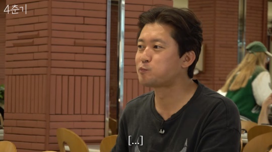 일사에프 유튜브 캡처