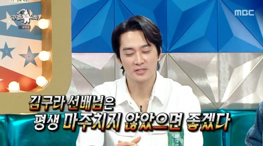 MBC '라디오스타' 캡처