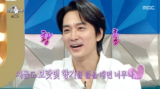 MBC '라디오스타' 캡처