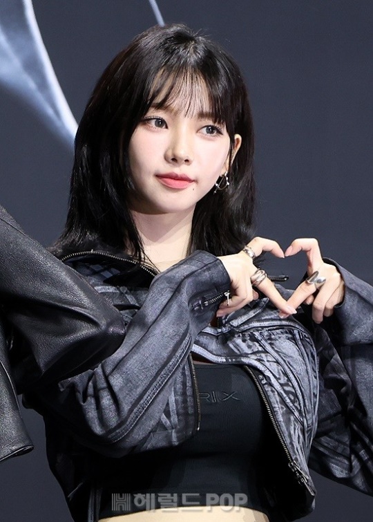 카리나/사진=민선유 기자