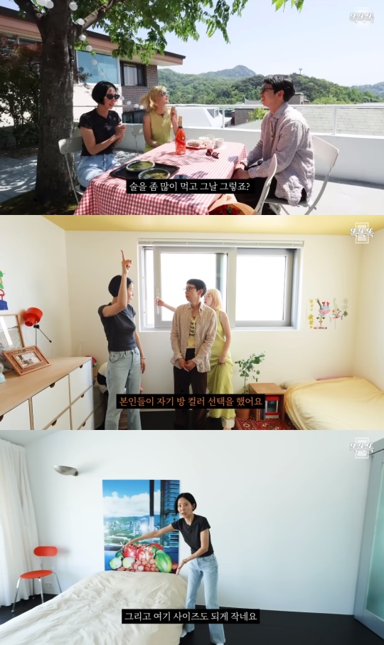 김나영 유튜브 캡처