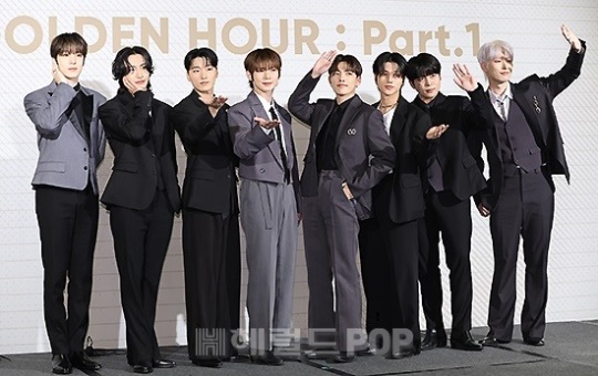 에이티즈/사진=민선유 기자