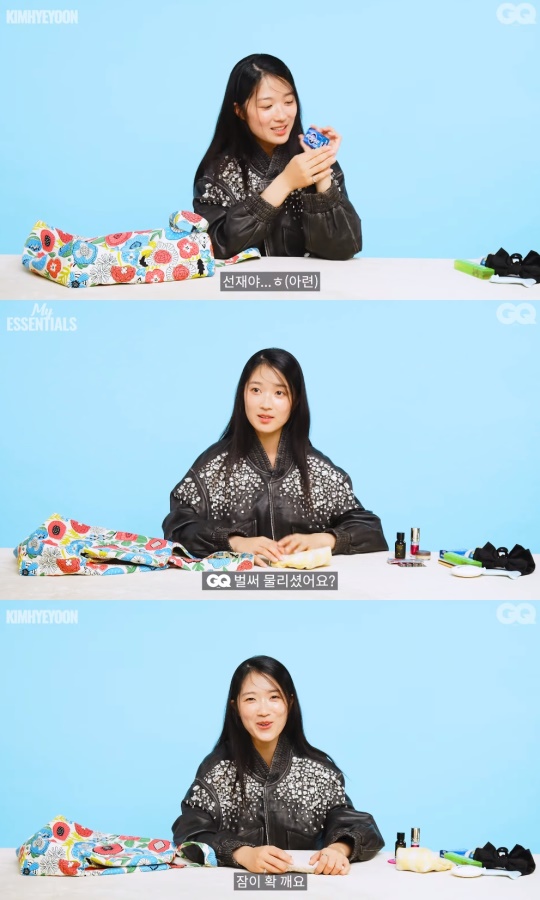 '지큐 코리아' 유튜브 캡처