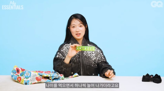 '지큐 코리아' 유튜브 캡처