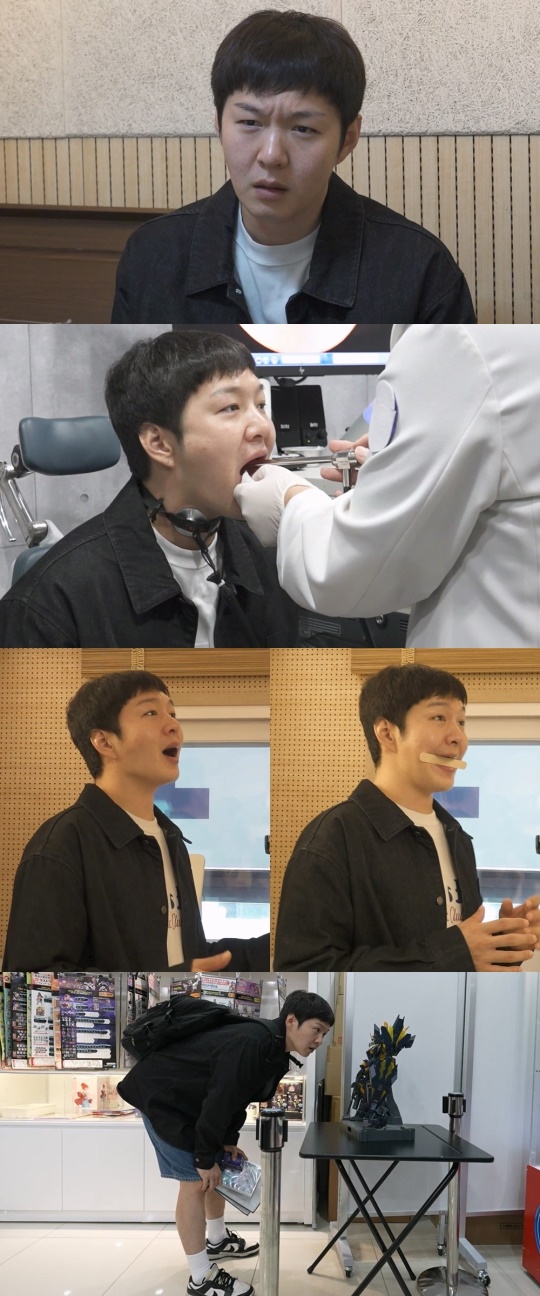 사진제공= MBC ‘나 혼자 산다’