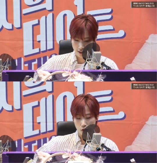 MBC FM4U '두시의 데이트 재재입니다' 캡처