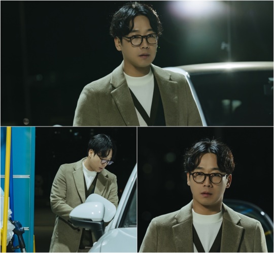 사진 제공= MBC ‘우리, 집’