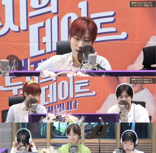 MBC FM4U '두시의 데이트 재재입니다' 캡처