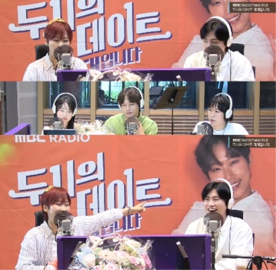 MBC FM4U '두시의 데이트 재재입니다' 캡처