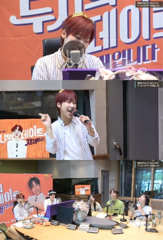 MBC FM4U '두시의 데이트 재재입니다' 캡처