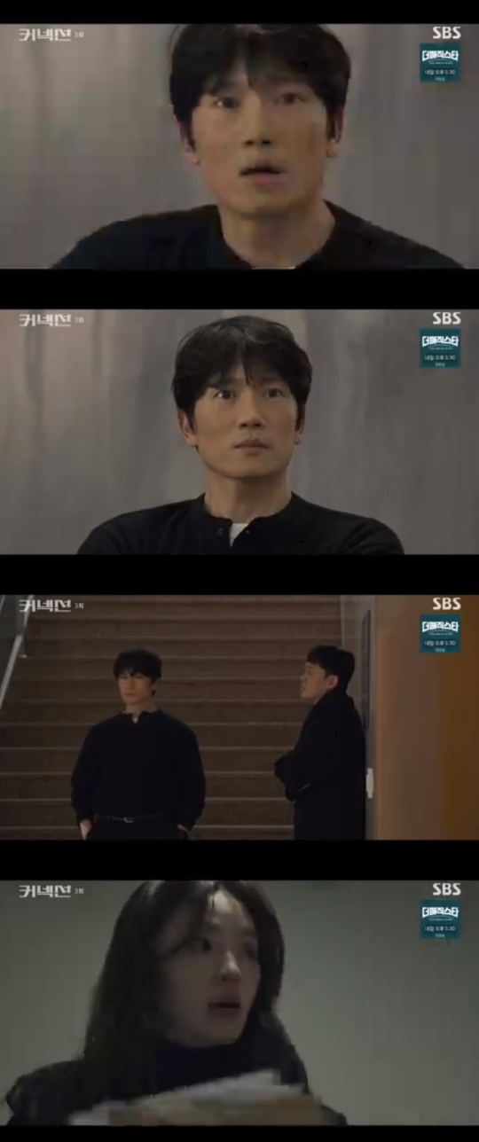 SBS '커넥션' 캡처
