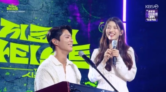 KBS2 '더 시즌즈' 방송캡쳐