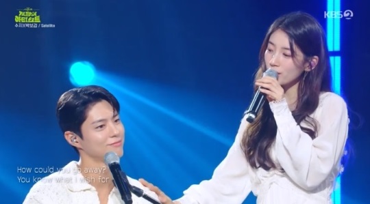 KBS2 '더 시즌즈' 방송캡쳐