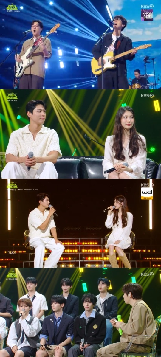 KBS2 '더 시즌즈' 방송캡쳐