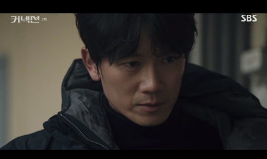SBS '커넥션' 캡처