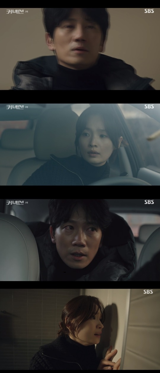 SBS '커넥션' 캡처