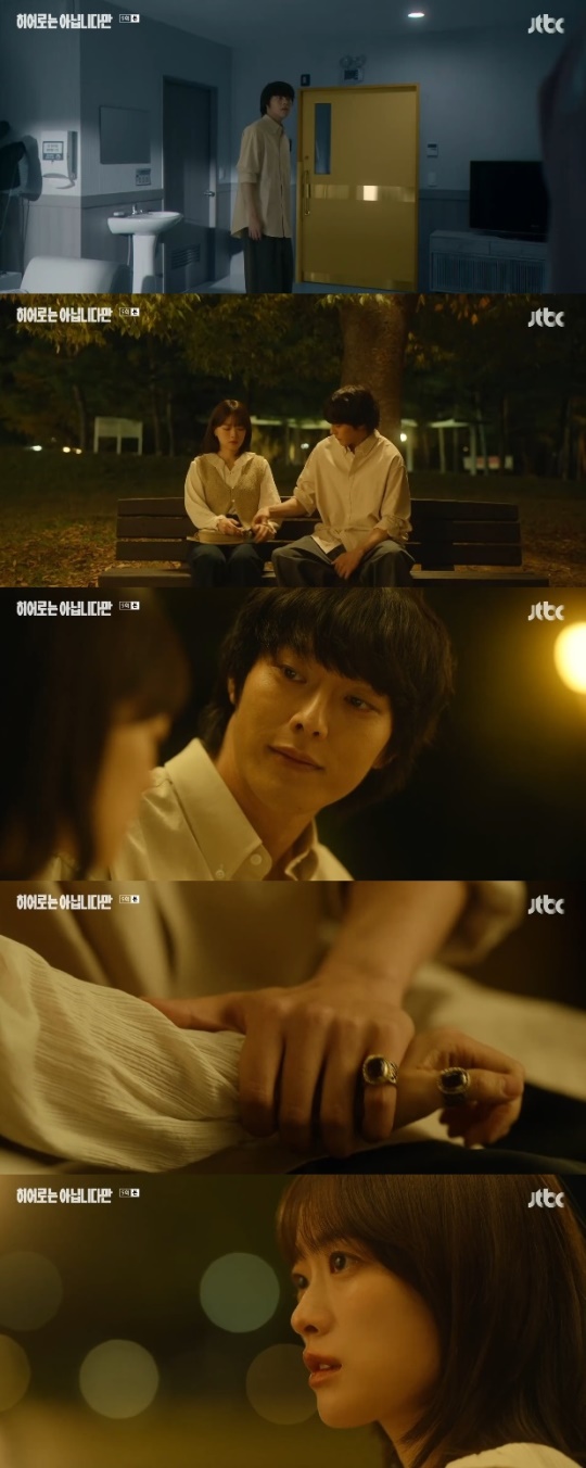 사진=JTBC 방송 화면 캡쳐