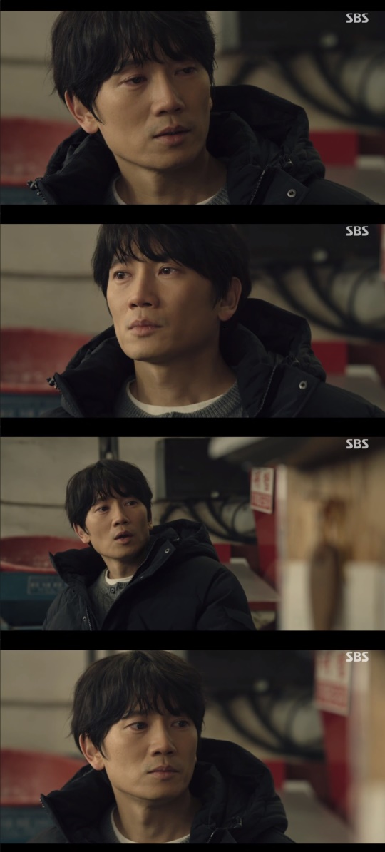 SBS '커넥션' 캡처