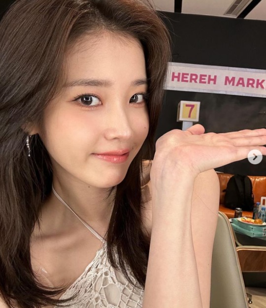 아이유 채널