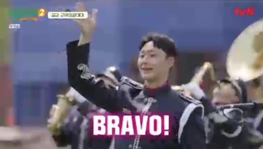 tvN '백패커2' 캡처