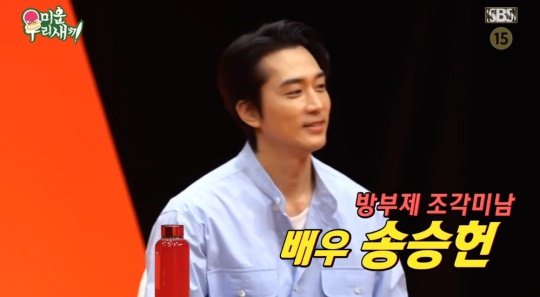 SBS '미운 우리새끼' 캡처