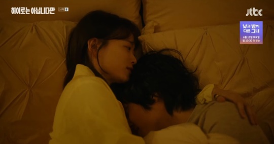 jtbc '히어로는 아닙니다만' 캡처