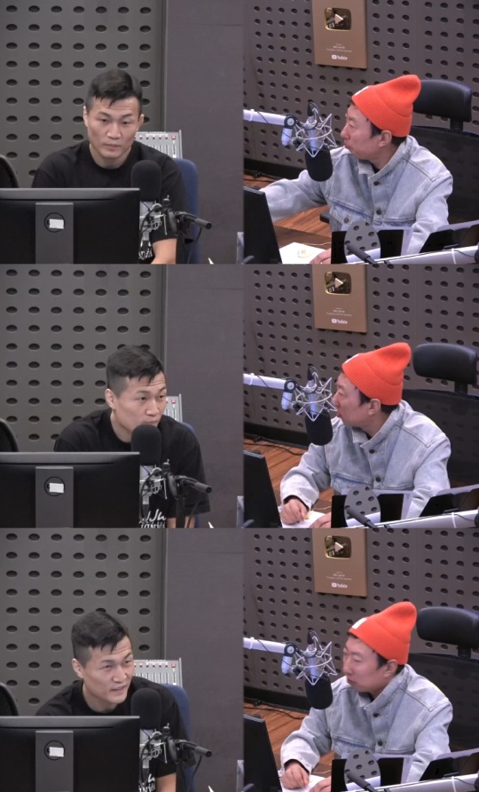 '라디오쇼' 방송캡처