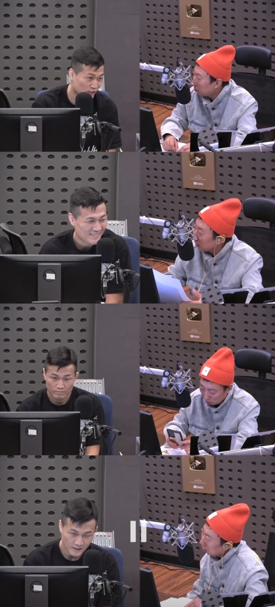 '라디오쇼' 방송캡처