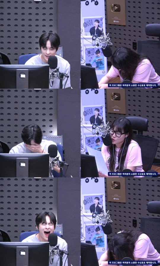 '가요광장' 방송캡처