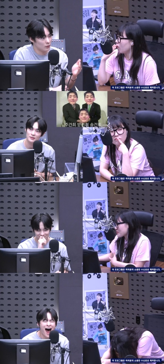 '가요광장' 방송캡처