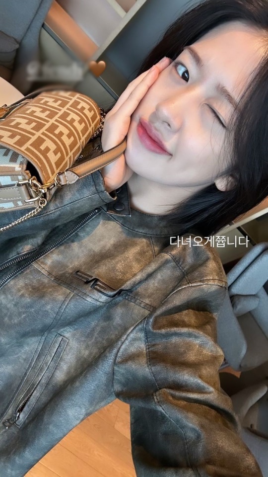 사진=안유진 채널