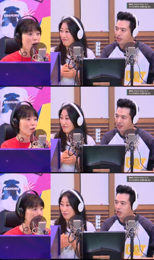 '두데' 보이는 라디오 캡처