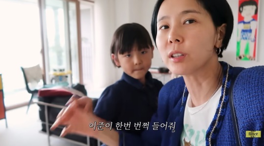 김나영 유튜브 캡처