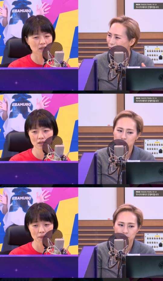 '두데' 보이는 라디오 캡처