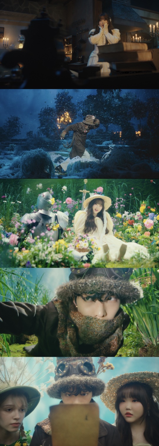 'Hero' MV 캡처