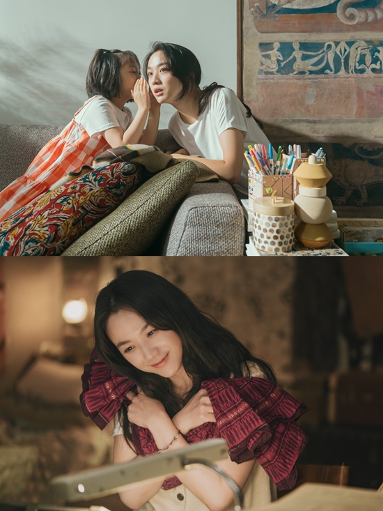 영화 '원더랜드' 스틸