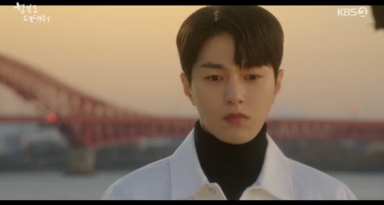 사진=KBS2 방송 화면 캡쳐