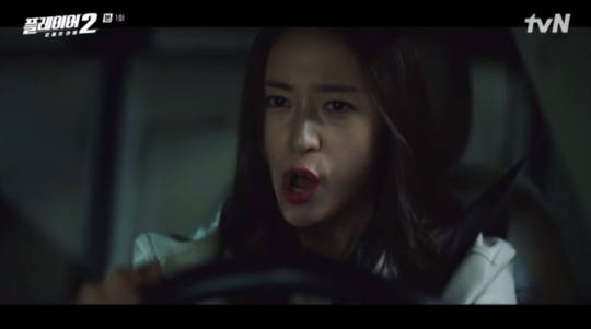 tvN '플레이어2: 꾼들의 전쟁' 캡처