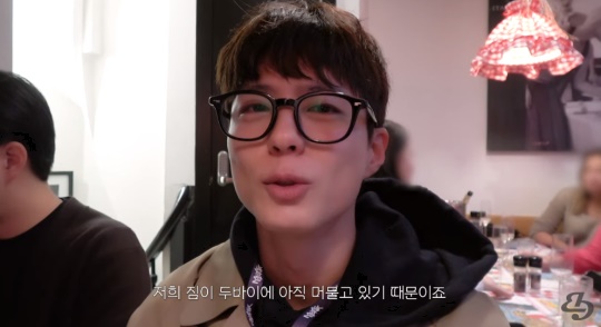 '박보검' 유튜브 캡처