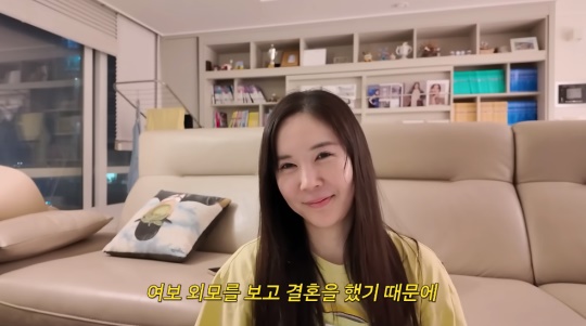 장영란 유튜브 캡처